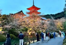 A temple in Kyoto, seen during the Plein Air Japan trip