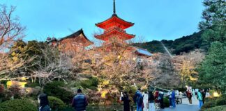 A temple in Kyoto, seen during the Plein Air Japan trip