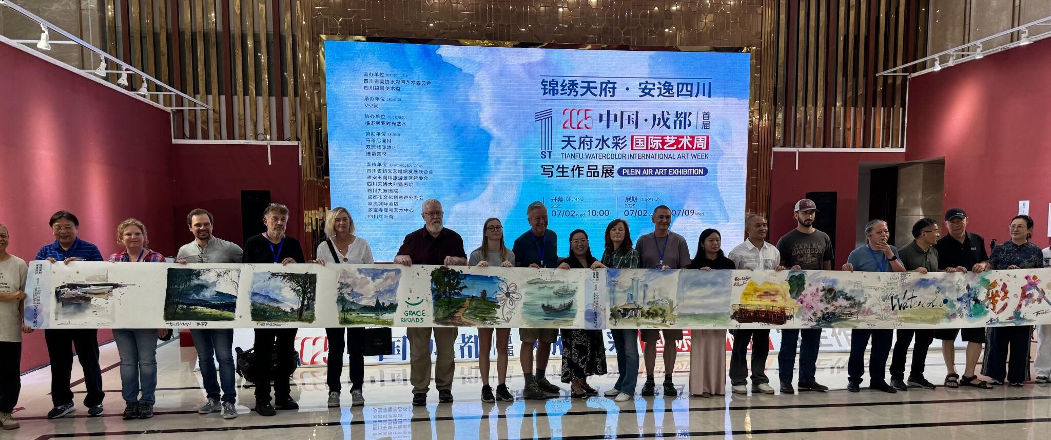 Plein air painting in China